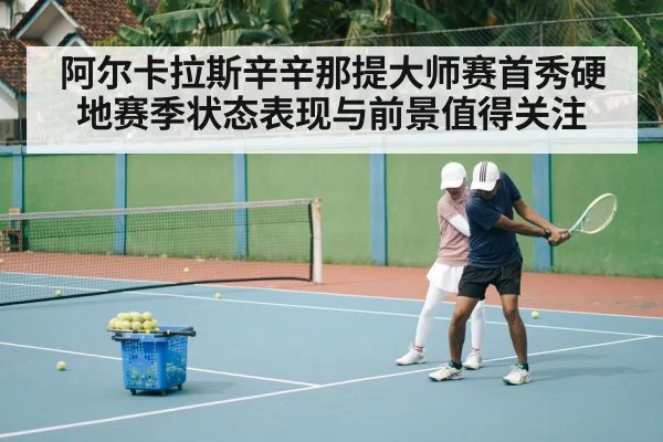 tennis forehand technique